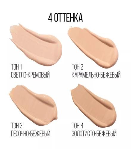 product-thumb