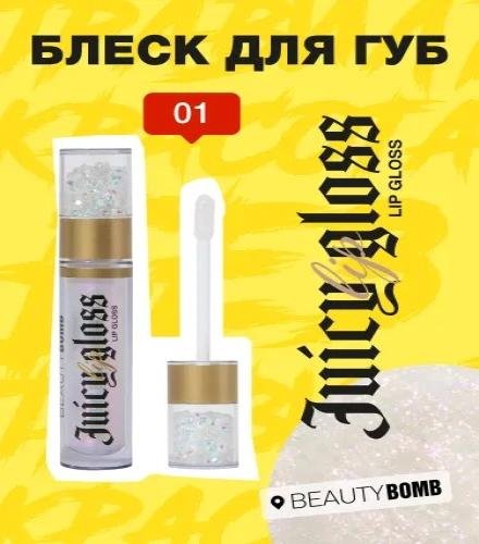 product-thumb