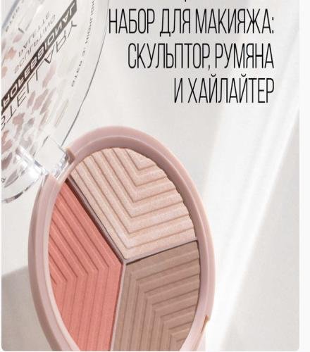 product-thumb