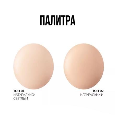 product-thumb