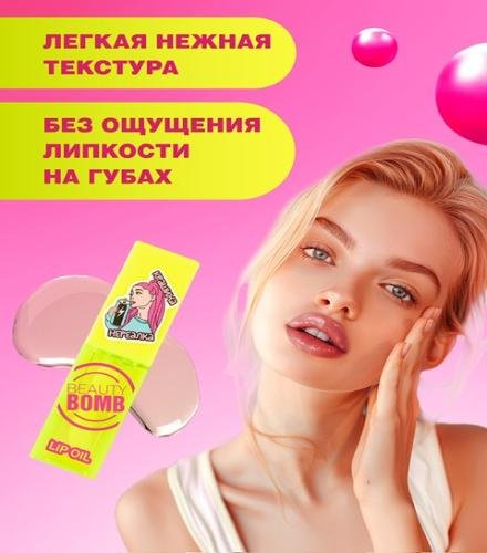 product-thumb