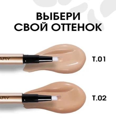 product-thumb
