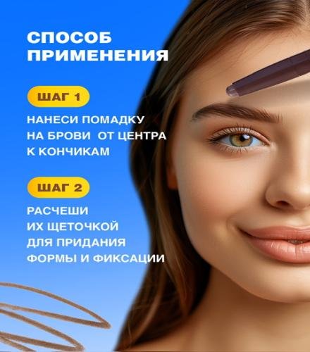 product-thumb