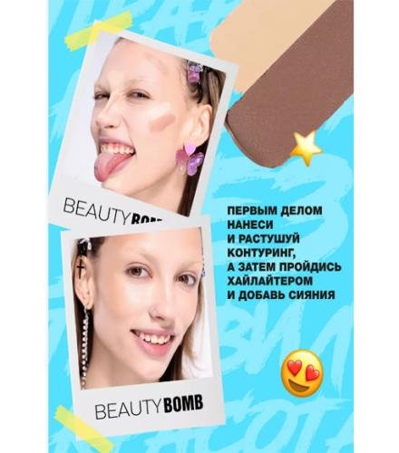 product-thumb