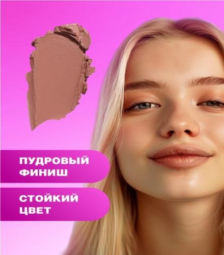 product-thumb