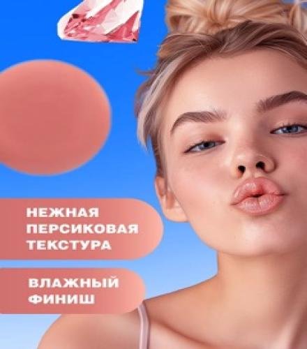 product-thumb