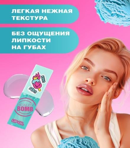 product-thumb