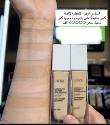 product-thumb