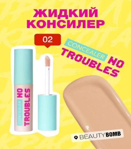product-thumb