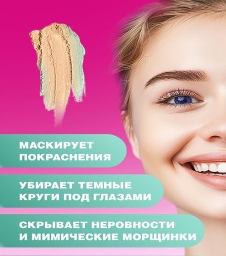 product-thumb