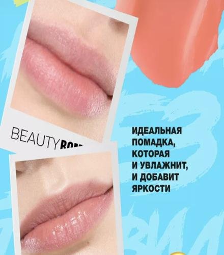 product-thumb-filter