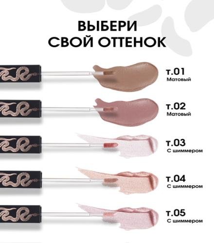 product-thumb