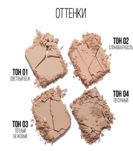 product-thumb-filter