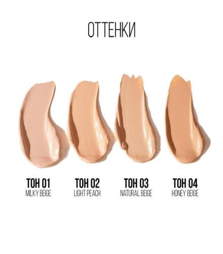 product-thumb