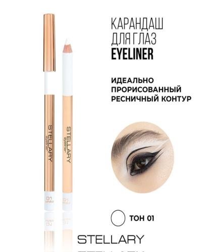 product-thumb
