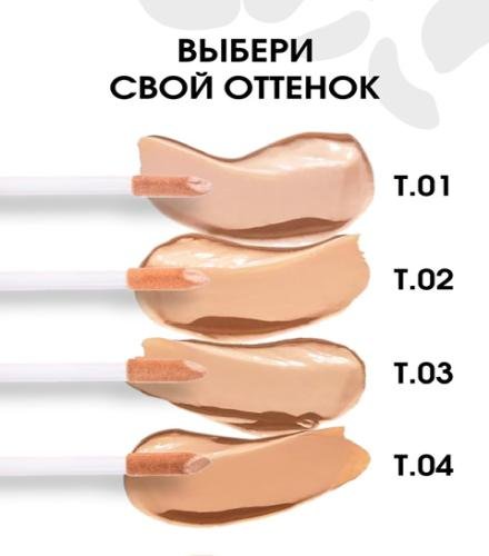 product-thumb