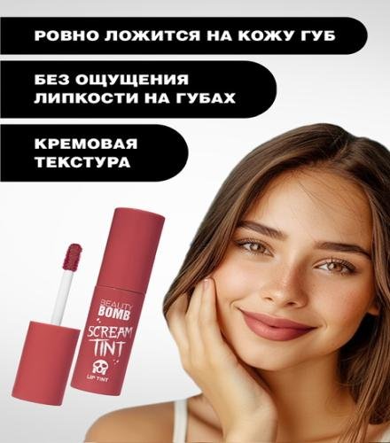 product-thumb