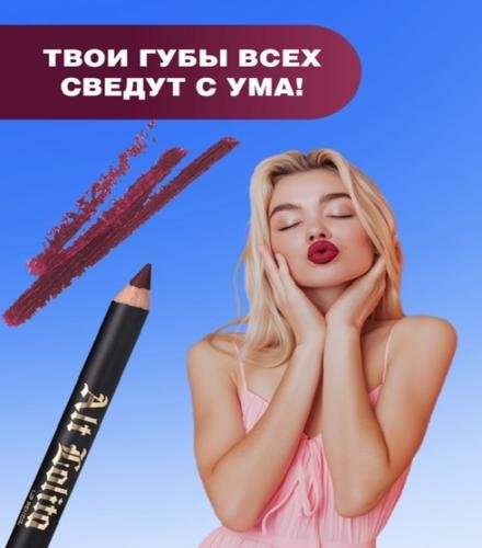 product-thumb