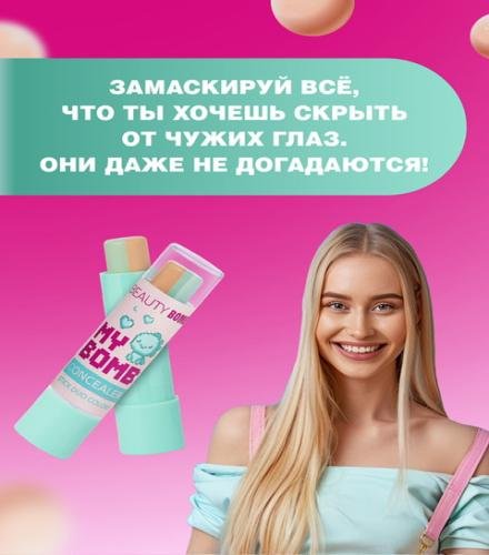 product-thumb