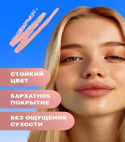 product-thumb