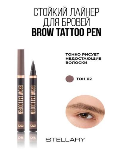 product-thumb