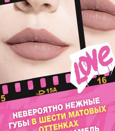 product-thumb