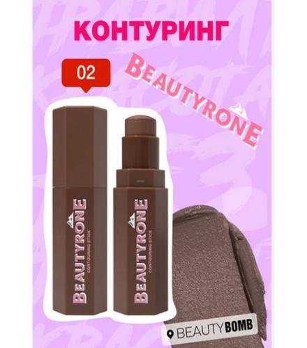 product-thumb